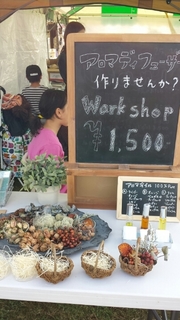 o0405072012738436082.jpg